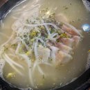 통갈치 티스토리
