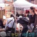 조우MARKET 이미지