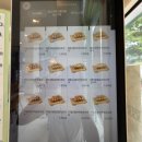 커피마마퀸 - 남양주시 가운로1길 7 | 화홍병원 근처 카페 추천 호매실 커피마마퀸에서 여유로운 오전
