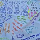 콜 노래방 | [20251116] 유다빈밴드 단독 콘서트 '우리의 밤 - 커튼 콜' 후기 - 청춘에게 건네는 안녕