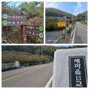 장구밭식당 이미지