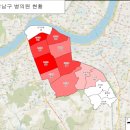 한국부동산중개연구소 | 부동산 구구단과 함께한 QGIS 데이터 분석 실무 교육 후기