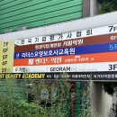 벨다드의원 이미지