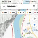 검단2리 이미지