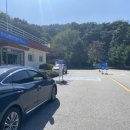 홍성자동차검사소 이미지