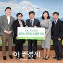초록치과의원 이미지
