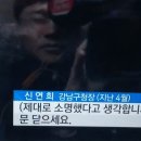 언도 Daum카페