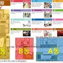 퀸즈파크 이미지