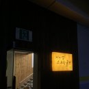 남부터미널 골프존파크 스크린골프 '제이엠골프죤파크'. 넓고 쾌적한 공간에서 실내골프 한판!