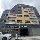 구로-구로-구로-370 이미지