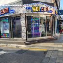 압구정토이스토리 이미지