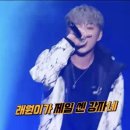 퍼플그레이