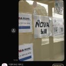 티엔티 | 대마도)티엔티부산 노바호 내돈내산 후기▶티엔티부산