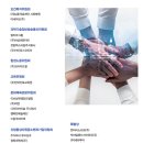 디자인바이숲 이미지