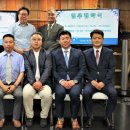 대의부동산공인중개사사무소 이미지