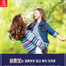 초이스맘 Daum카페
