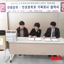 한별광학 이미지