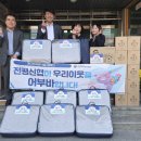 송천1동 주민센터 이미지