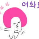 오성광고디자인 이미지