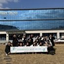 종합동물약품 이미지