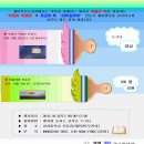 개암작은도서관 이미지