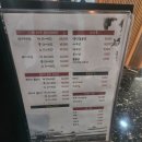 동네주꾸미 | 부산 아구찜 맛집 안락동 밥집 황금모래수라상 주꾸미불고기