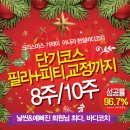 테피티 이미지