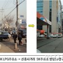 탄리로 이미지