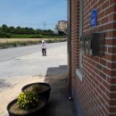 조신경로당 이미지