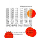 성북마을극장 이미지