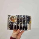 소문난153김밥 이미지