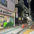 개금3동-24 이미지