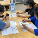 (디지털문해) 스마트폰 기초 이미지