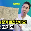 토마스키친