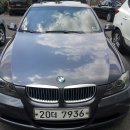 가격내림 BMW / E90 320i 그레이컬러 / 2000만 / 06년 7월 / 무사고 최상관리차량 이미지