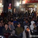 돌마고교 이미지