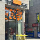 선샛 이미지