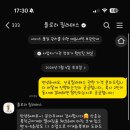 플로라필라테스 | 「포항 플로라 필라테스 산후 필라테스 후기｜출산 50일 차 복직근이개 회복 운동 시작」