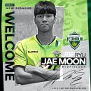 중원모터스 이미지