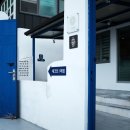 펜션별헤는밤2 이미지