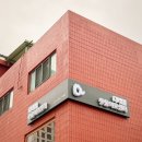 클로버동물병원 네이버블로그