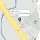 금성자동차종합정비 티스토리