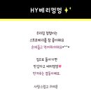 베리멍 네이버블로그