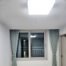 두정극동@ | 헤라커튼~2026년도 잘 부탁드립니다 쭈실장의 솔깃한 제안 쉿!!!👂 (청수동 한양수자인 33a타입 시공후기)