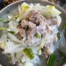 강남언니 뷰티몰