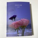 이노북 이미지