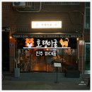 하대동338 이미지