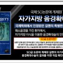 길비뇨기과의원 이미지