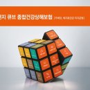 오렌지의원 이미지