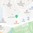 광주실내스키장 & SW코딩교육 체험